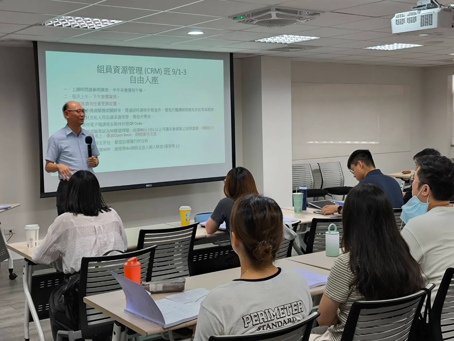 115年9月1日至3日本會於淡江大學台北校區509教室辦理「組員資源管理班」