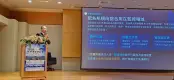 LINE_ALBUM_2026航空保安研討會_260825_60