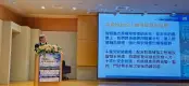 LINE_ALBUM_2026航空保安研討會_260825_68