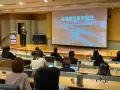 LINE_ALBUM_2026航空保安研討會_260825_84