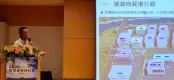 LINE_ALBUM_2026航空保安研討會_260825_38